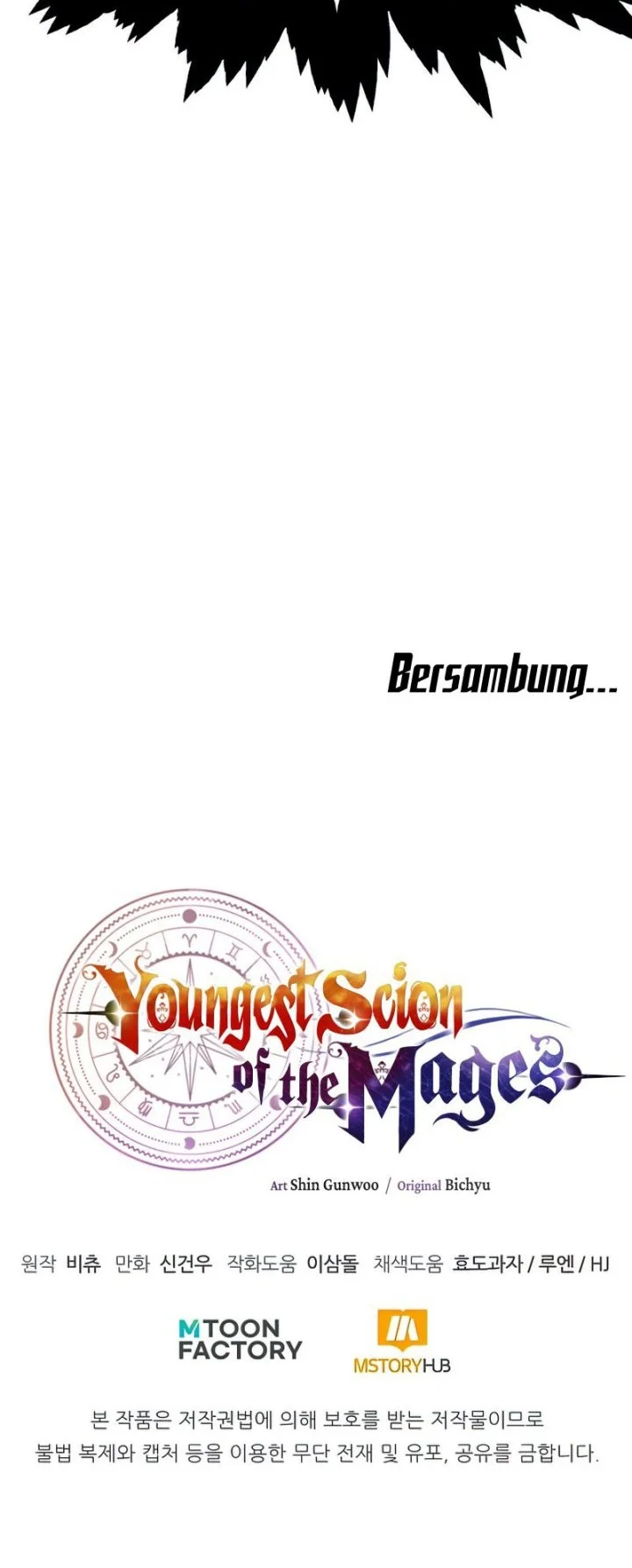 youngest scion of the mages chapter 23 - Page 55