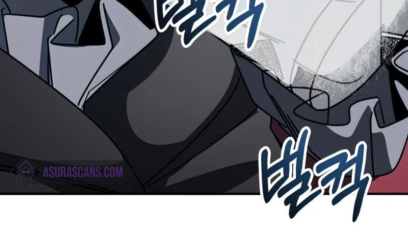 youngest scion of the mages chapter 24 - Page 39