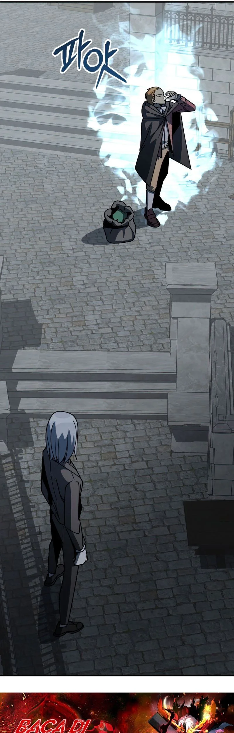 youngest scion of the mages chapter 24 - Page 42