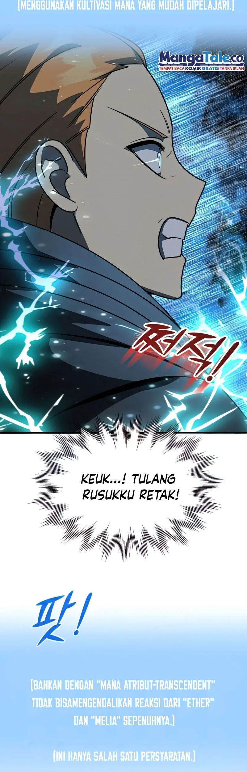 youngest scion of the mages chapter 24 - Page 56