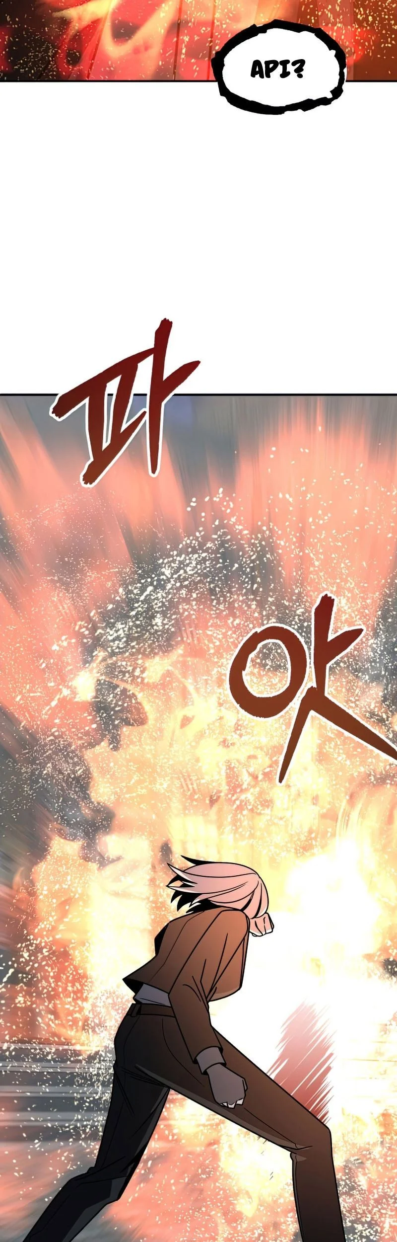 youngest scion of the mages chapter 24 - Page 74