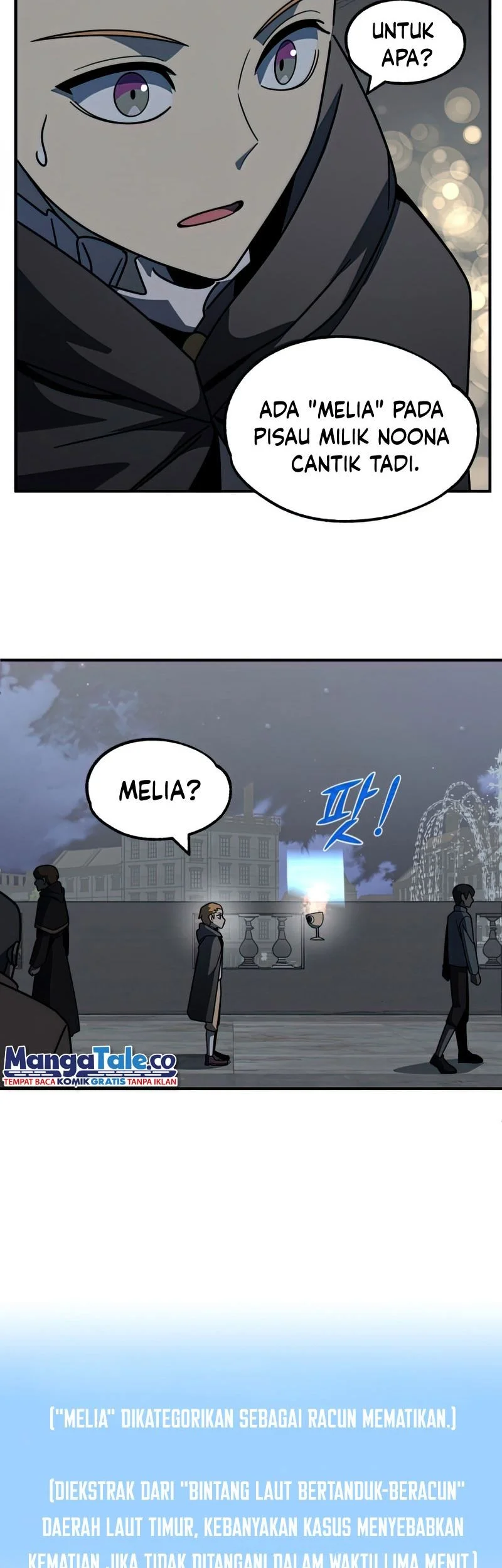 youngest scion of the mages chapter 24 - Page 6