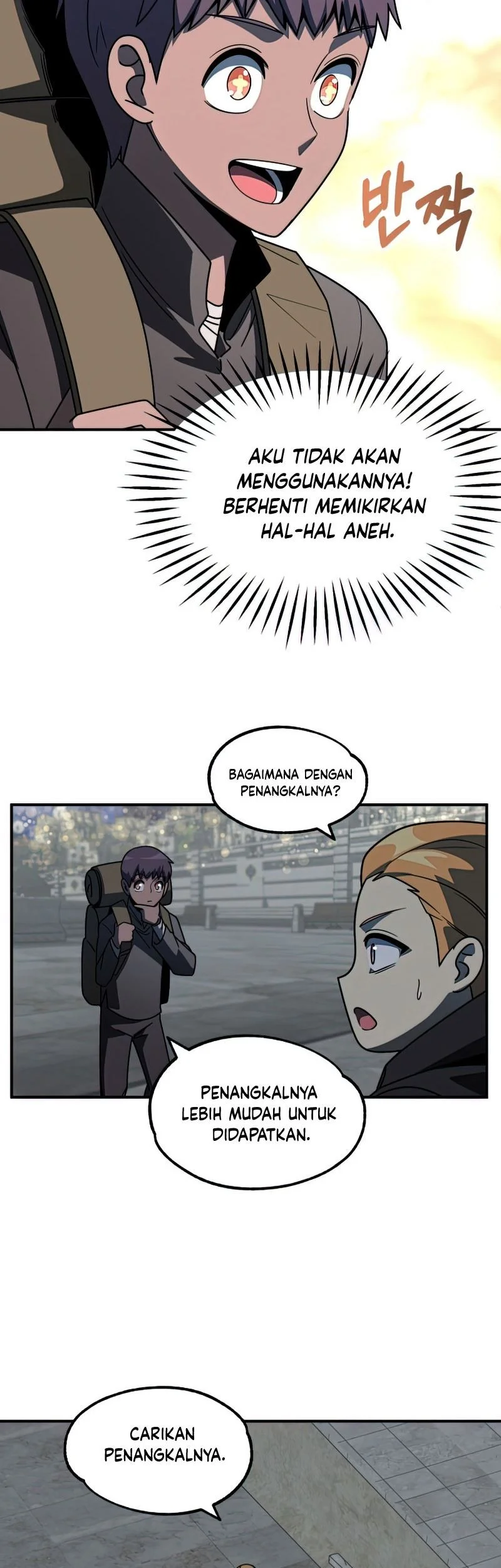 youngest scion of the mages chapter 24 - Page 14