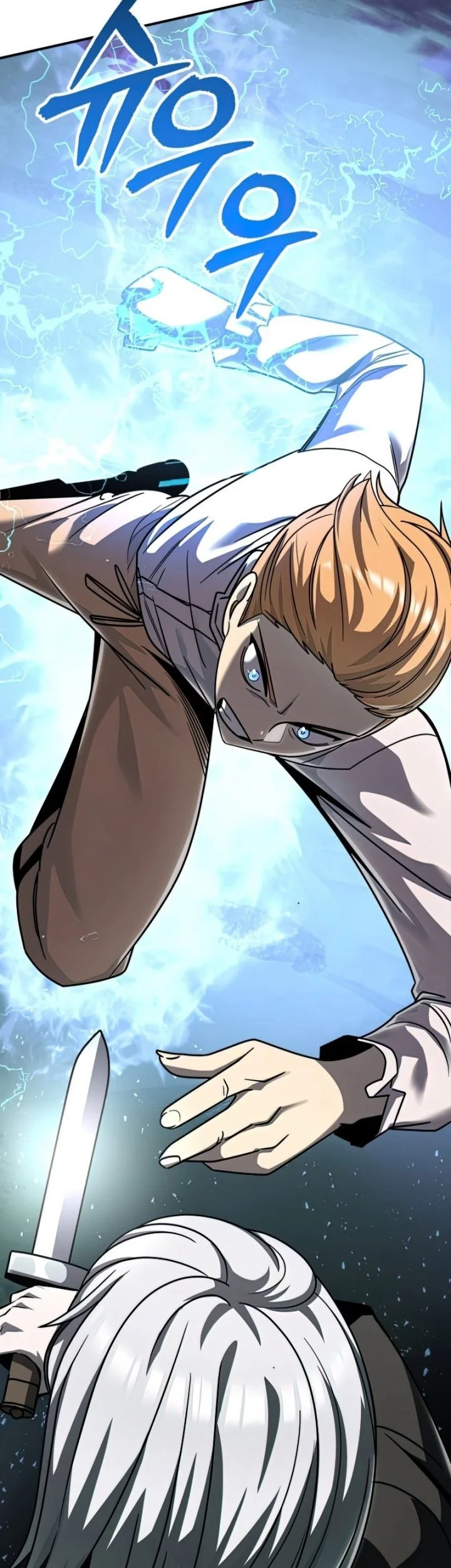 youngest scion of the mages chapter 25 - Page 40