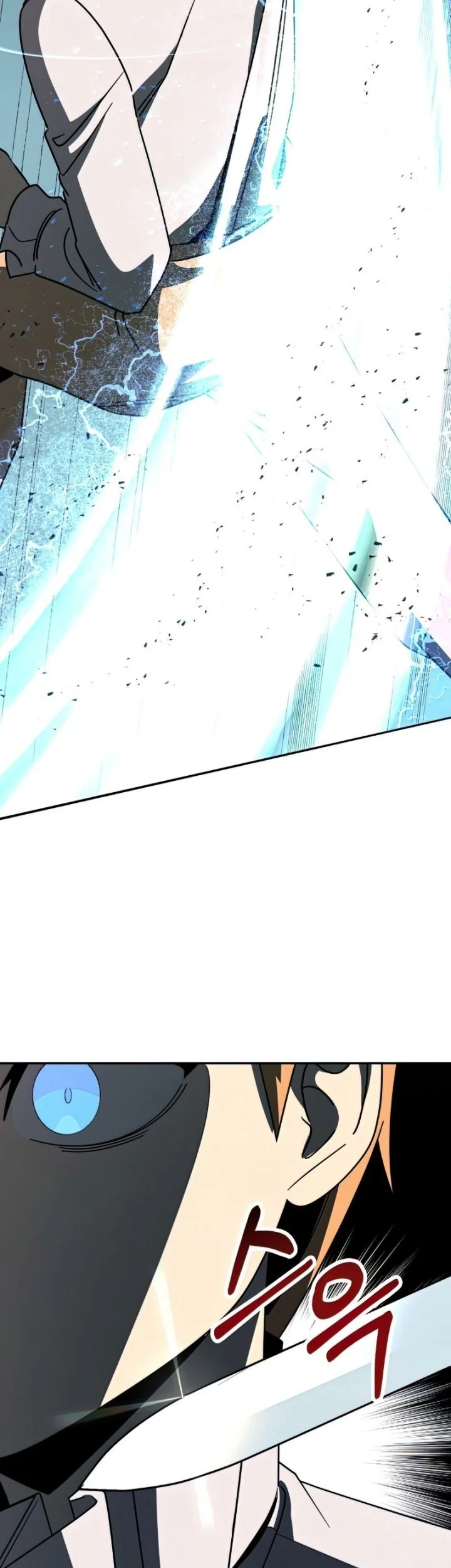 youngest scion of the mages chapter 25 - Page 44