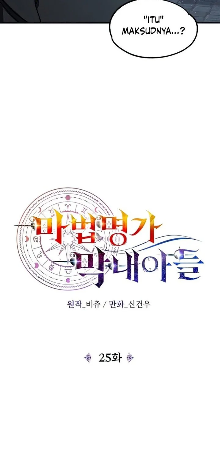 youngest scion of the mages chapter 25 - Page 9