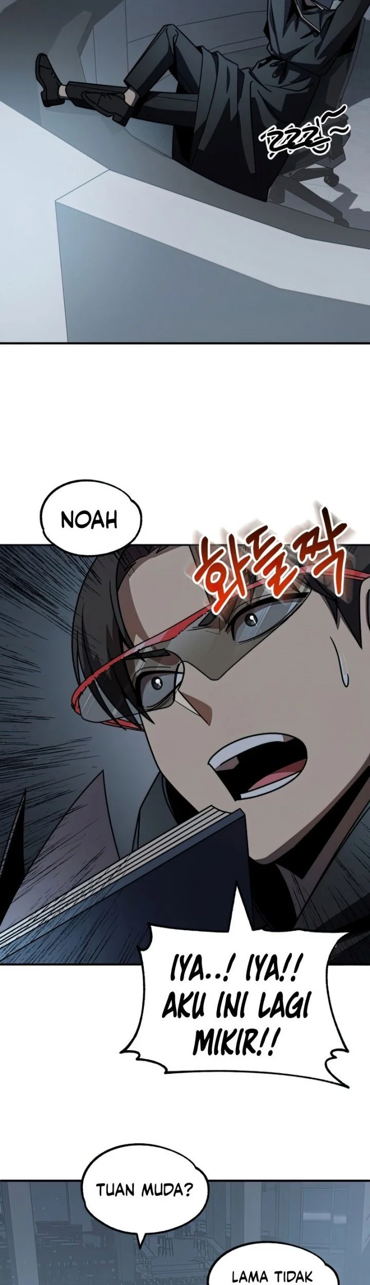 youngest scion of the mages chapter 25 - Page 11