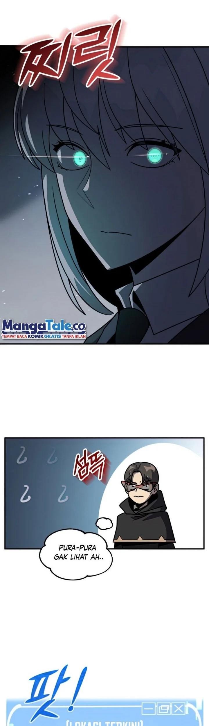 youngest scion of the mages chapter 25 - Page 19