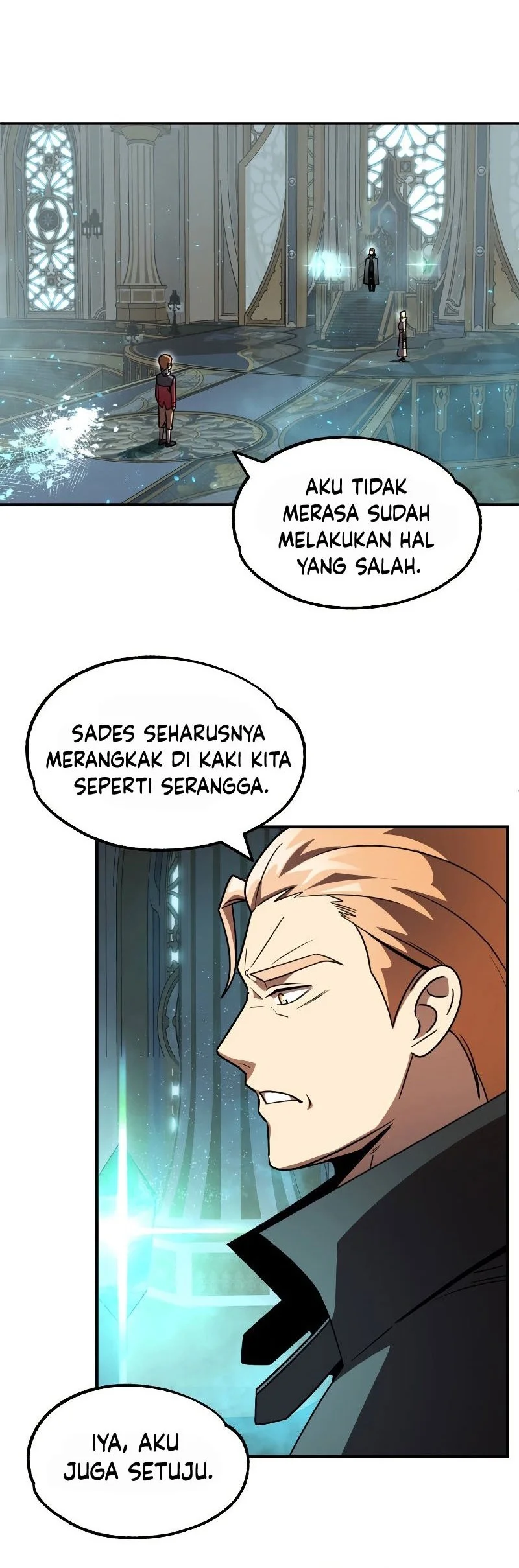 youngest scion of the mages chapter 26 - Page 20