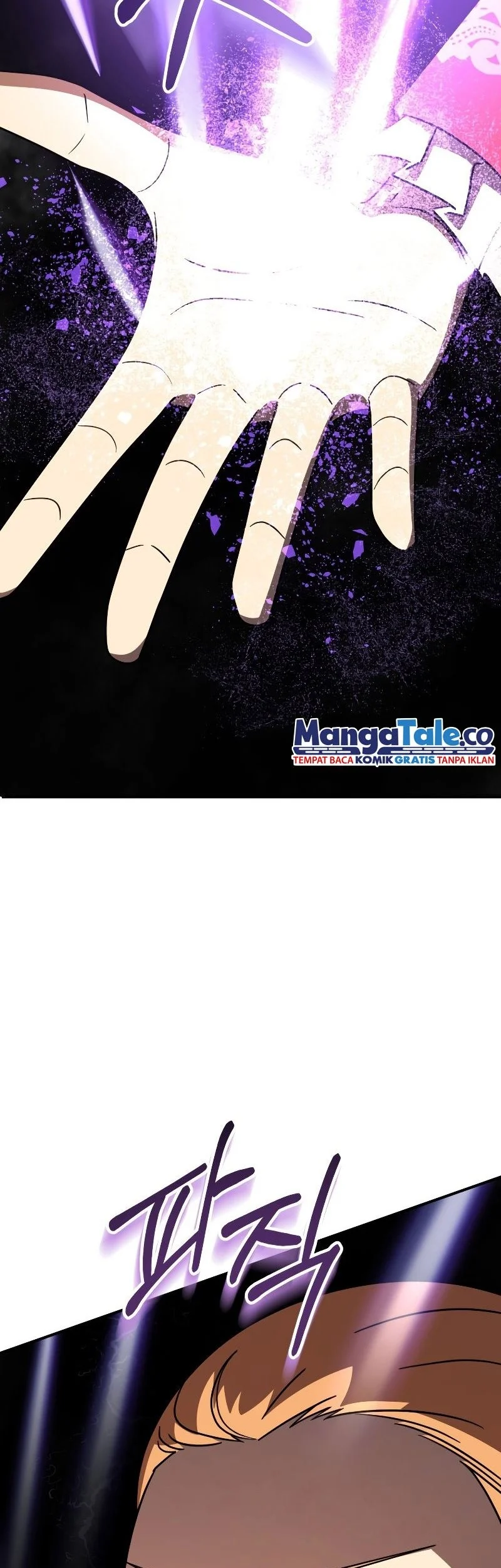 youngest scion of the mages chapter 26 - Page 51