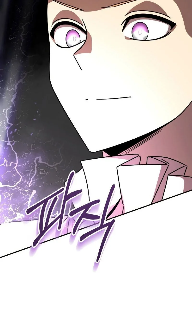 youngest scion of the mages chapter 26 - Page 52