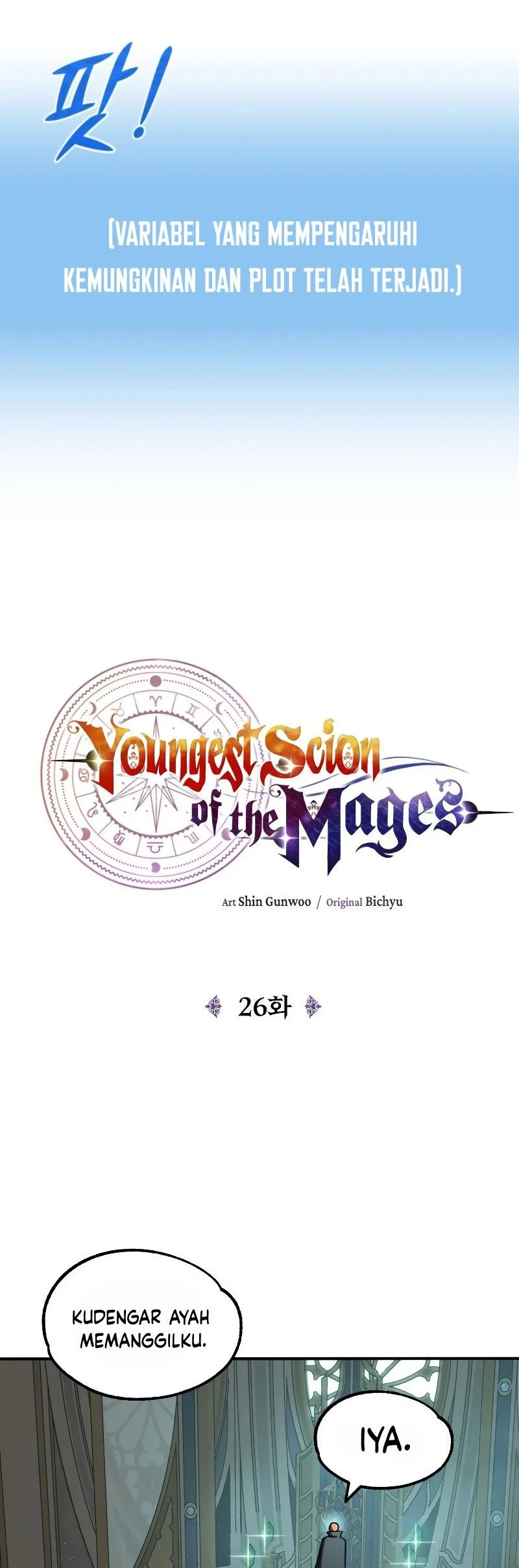 youngest scion of the mages chapter 26 - Page 14