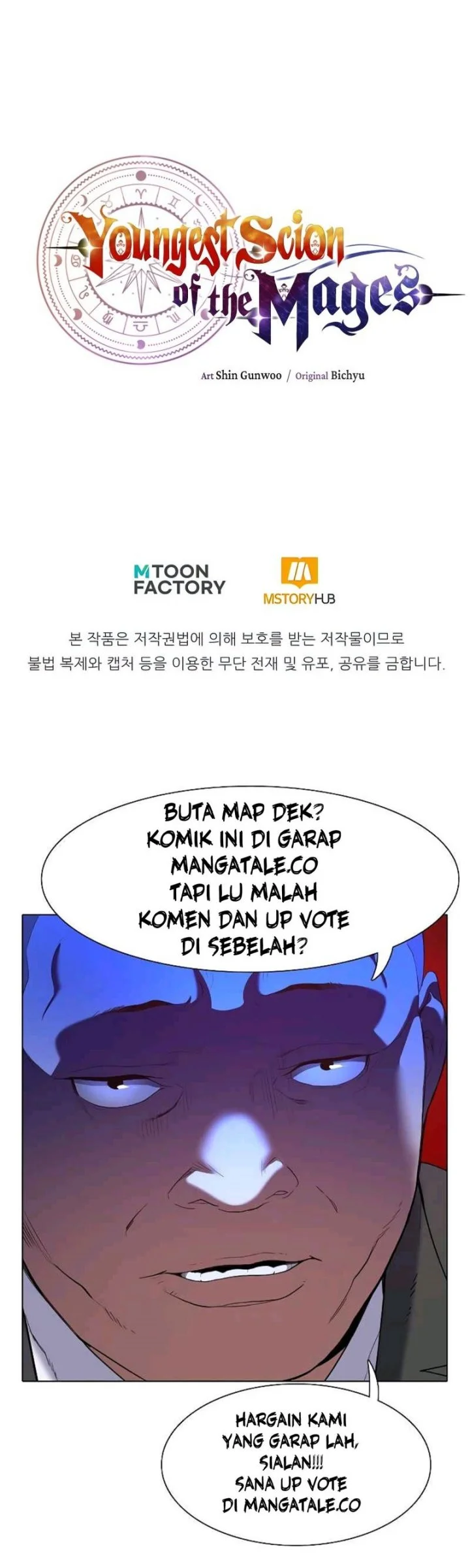 youngest scion of the mages chapter 29 - Page 76