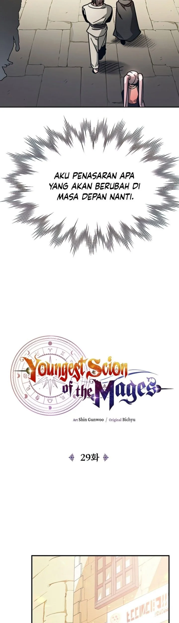 youngest scion of the mages chapter 29 - Page 10