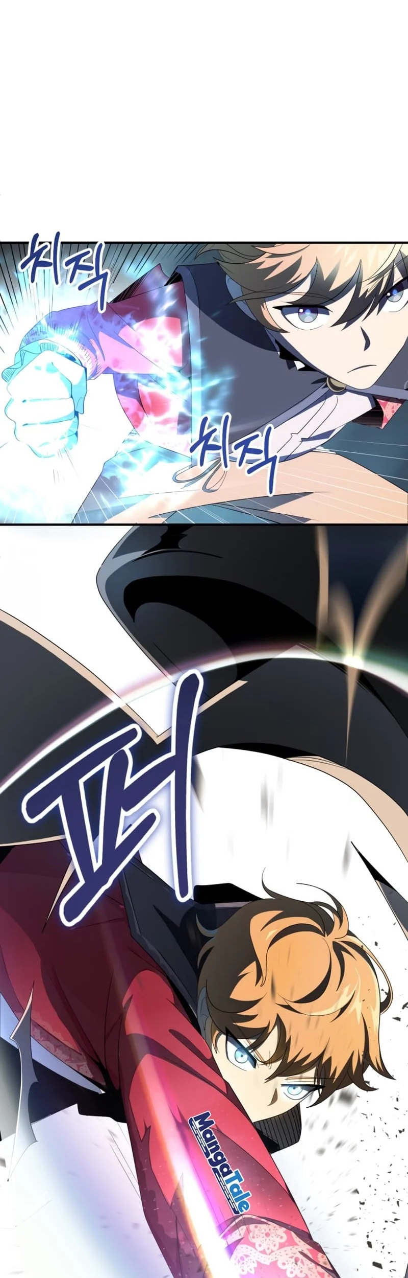 youngest scion of the mages chapter 3 - Page 42