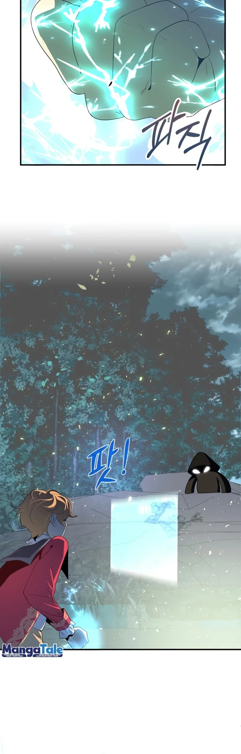 youngest scion of the mages chapter 3 - Page 32