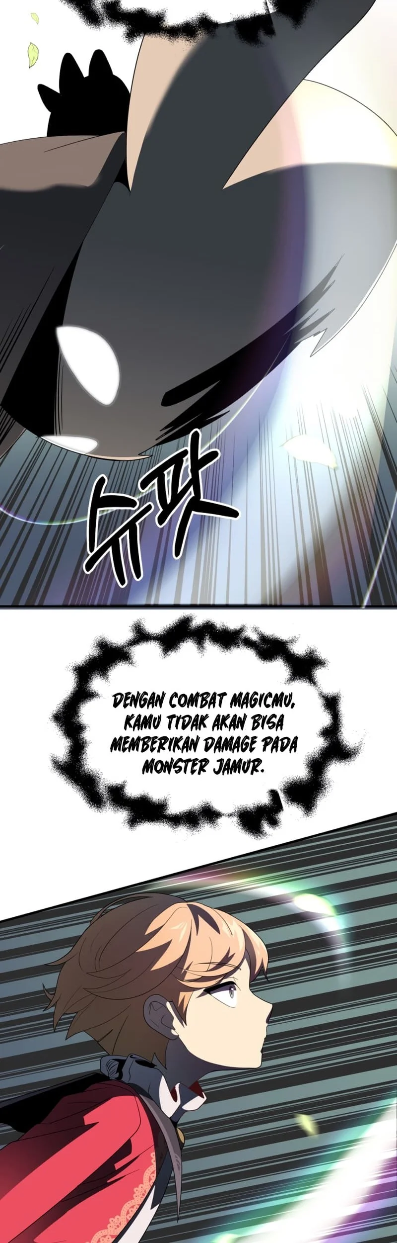 youngest scion of the mages chapter 3 - Page 39