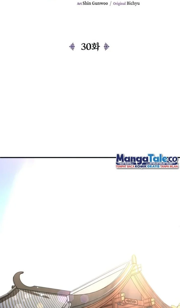 youngest scion of the mages chapter 30 - Page 27