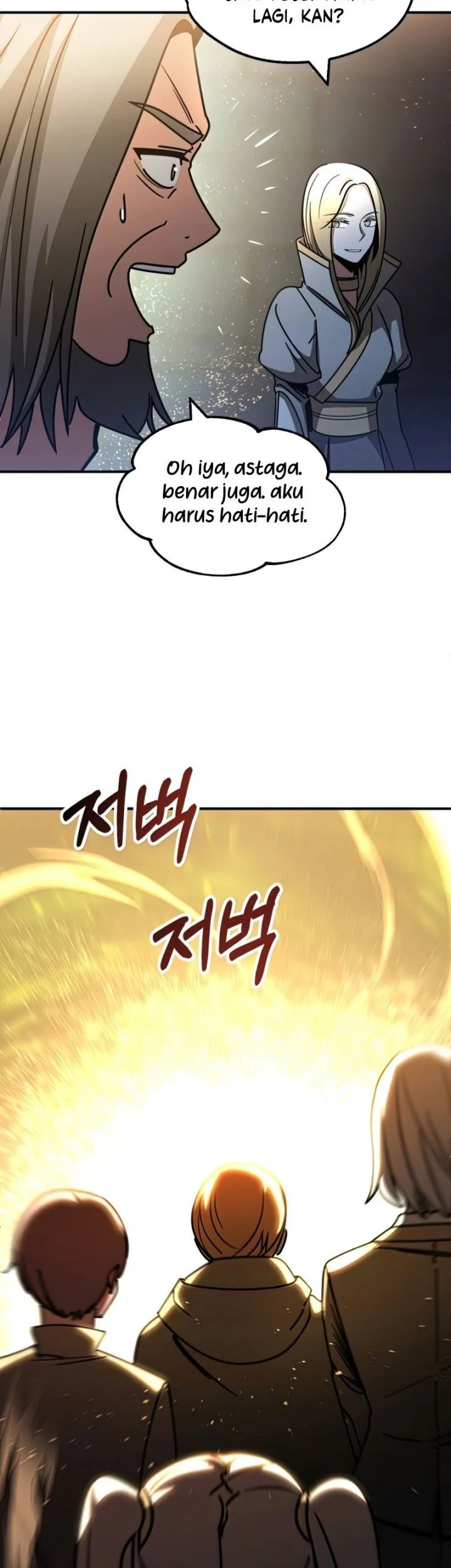 youngest scion of the mages chapter 30 - Page 4