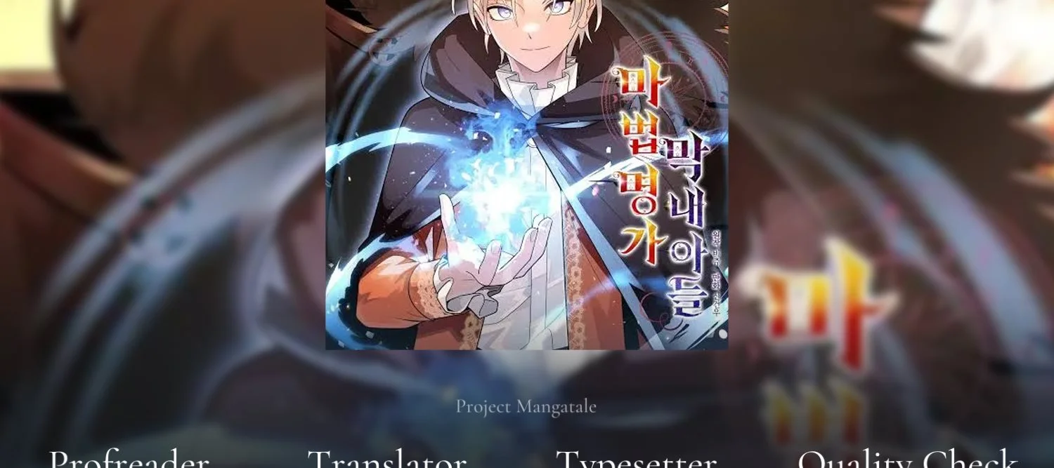 youngest scion of the mages chapter 33 - Page 2