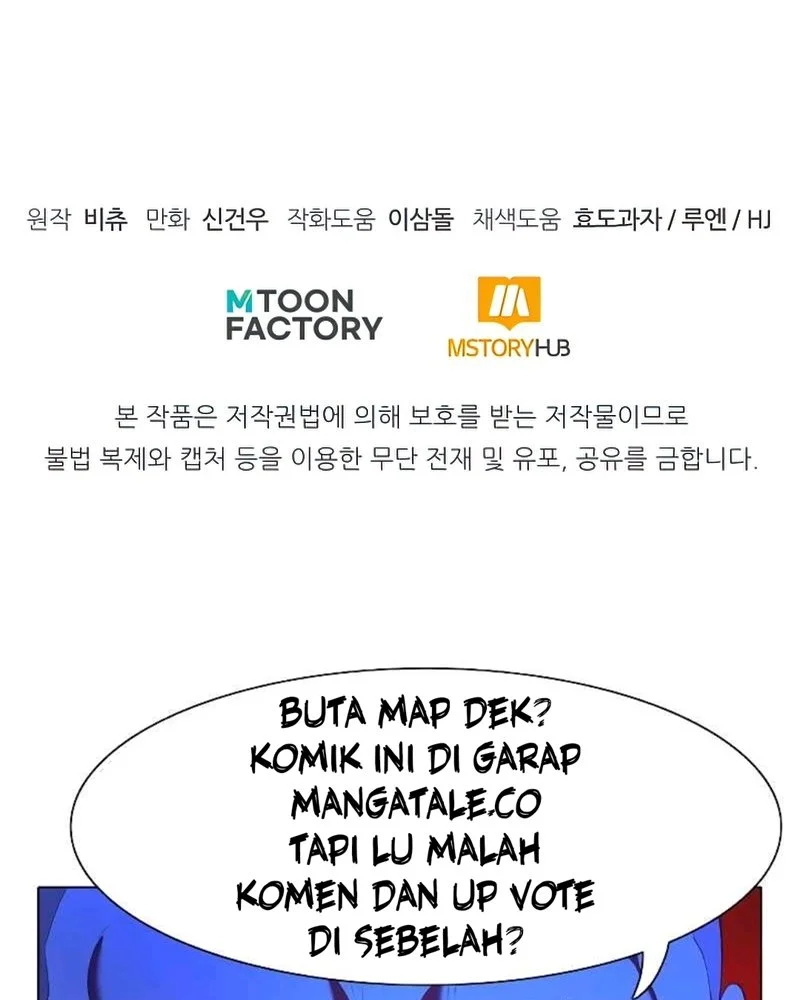 youngest scion of the mages chapter 33 - Page 59