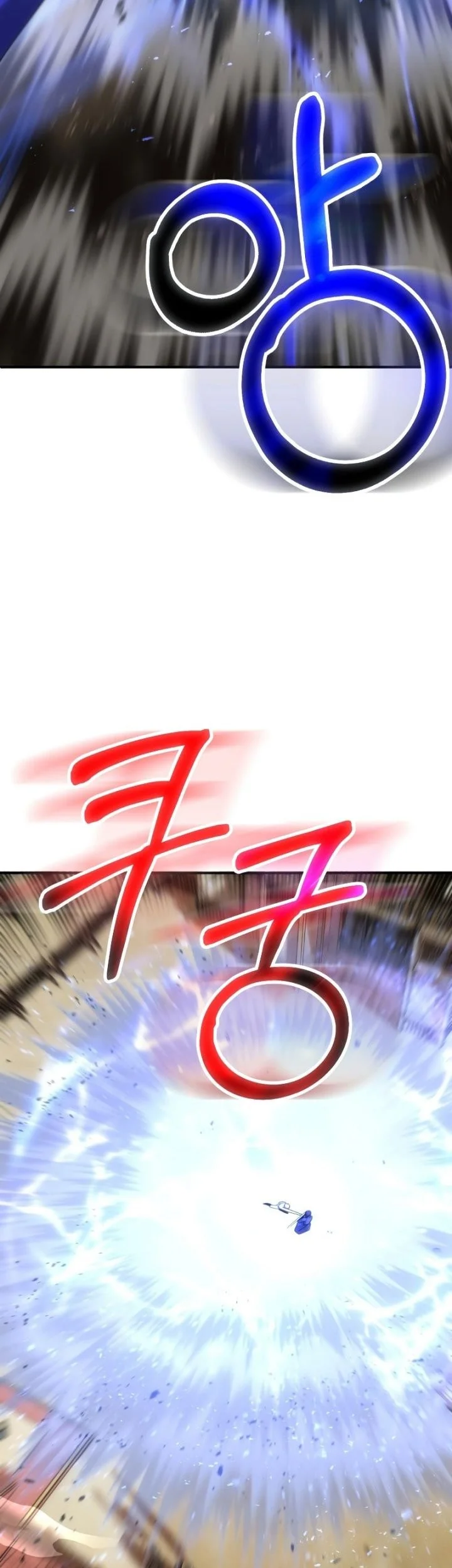 youngest scion of the mages chapter 36 - Page 34