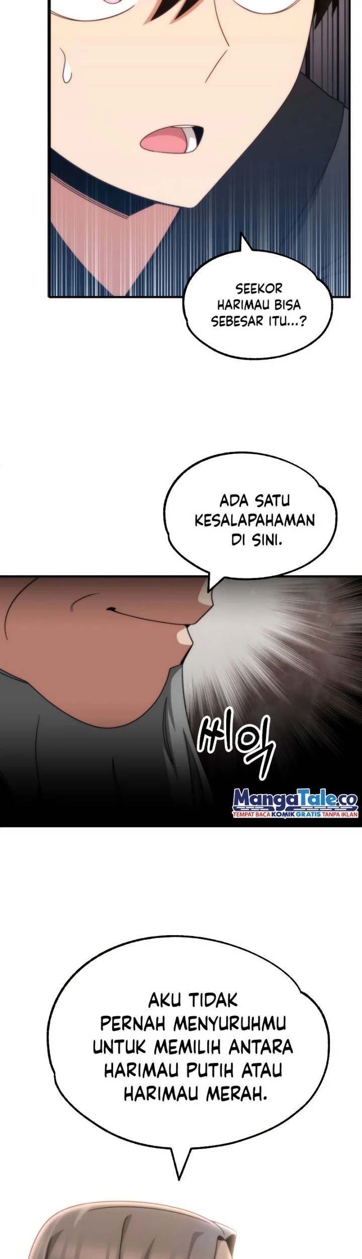 youngest scion of the mages chapter 36 - Page 80