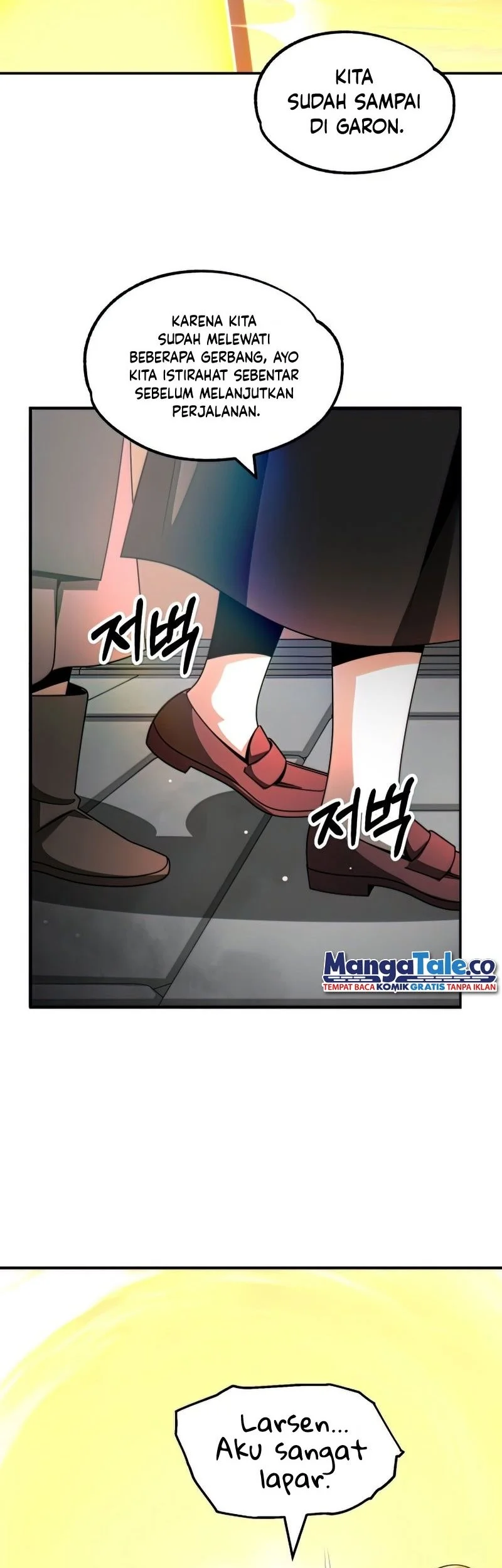 youngest scion of the mages chapter 37 - Page 14