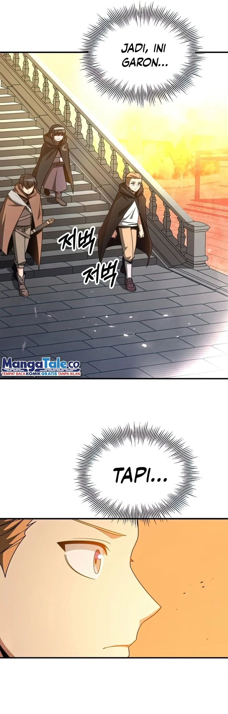 youngest scion of the mages chapter 37 - Page 16