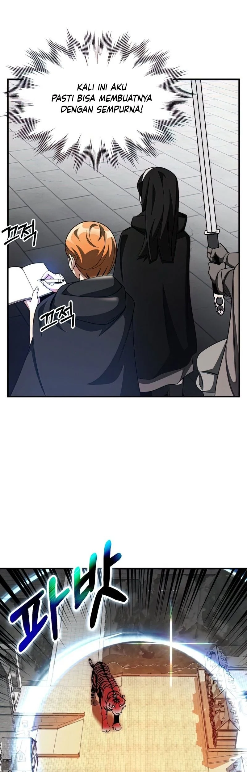 youngest scion of the mages chapter 37 - Page 50