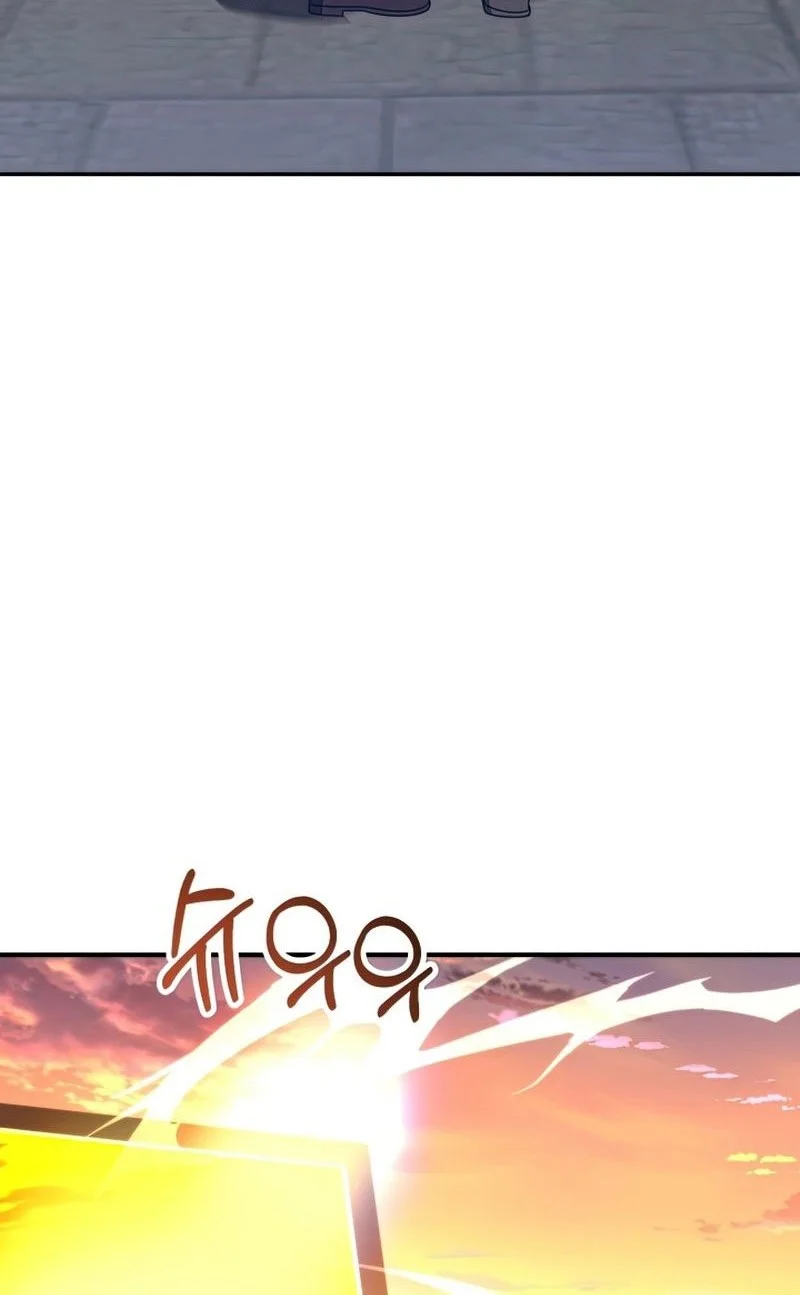 youngest scion of the mages chapter 37 - Page 13