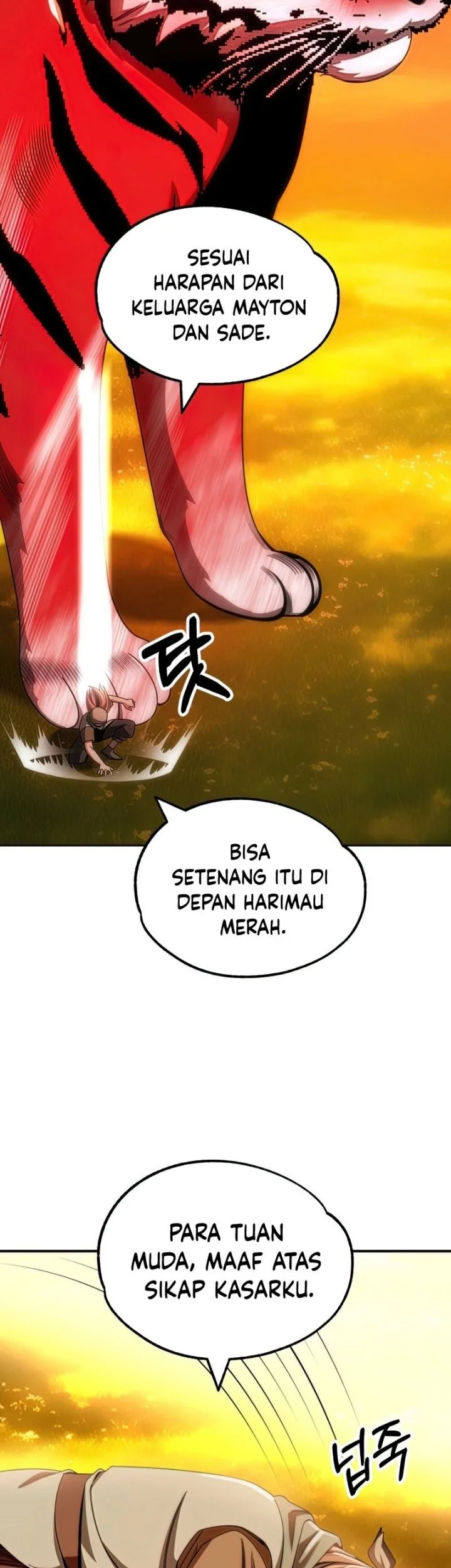 youngest scion of the mages chapter 38 - Page 20