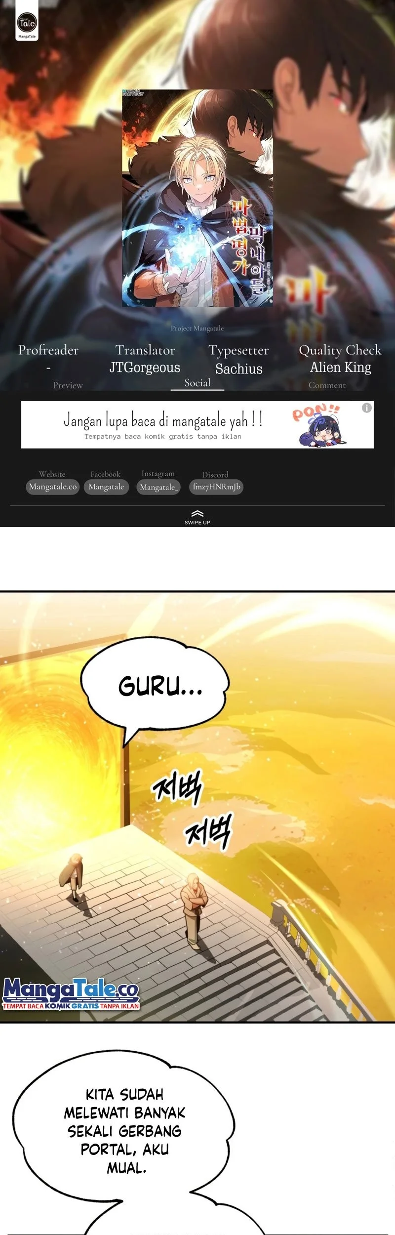 youngest scion of the mages chapter 39 - Page 1