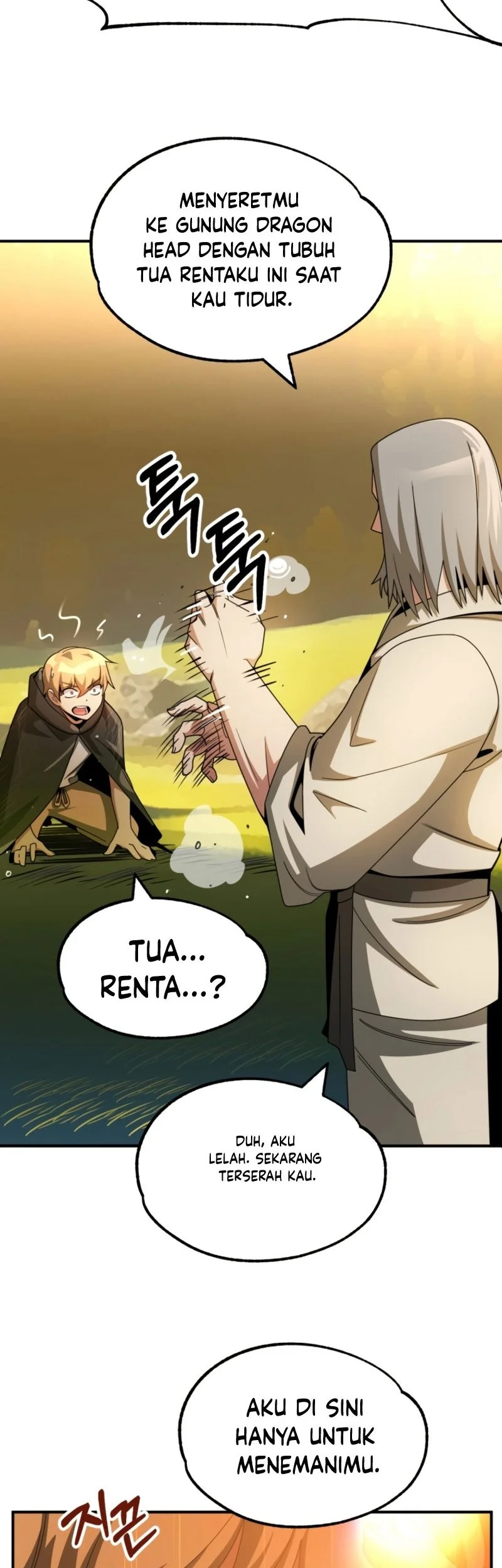 youngest scion of the mages chapter 39 - Page 39