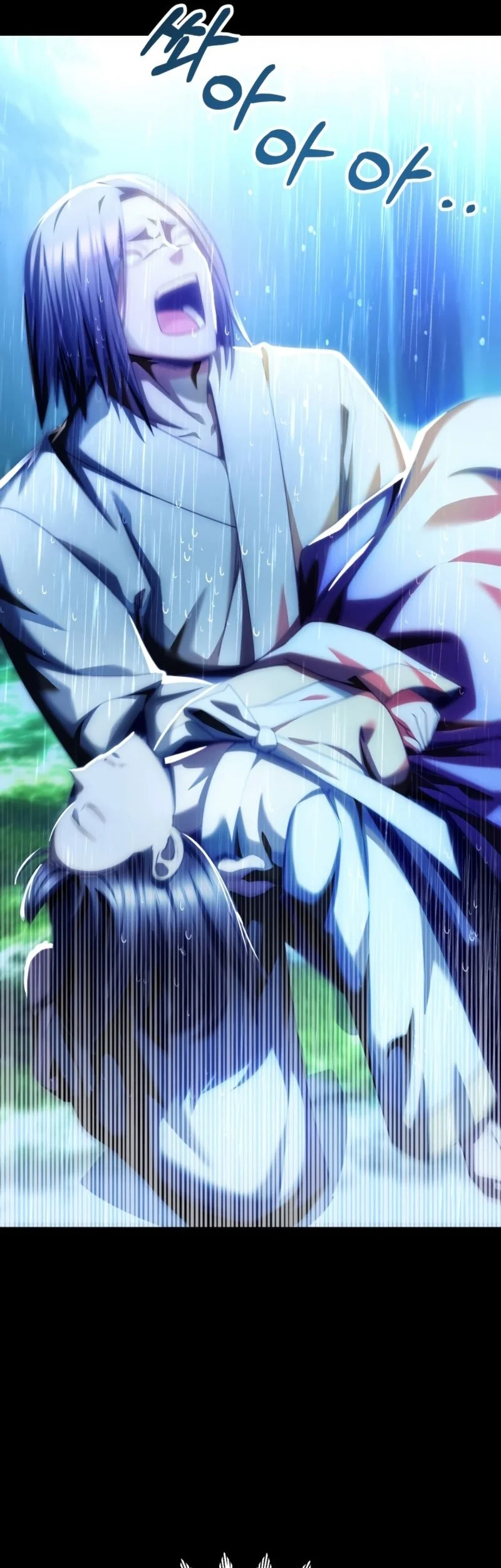 youngest scion of the mages chapter 39 - Page 51