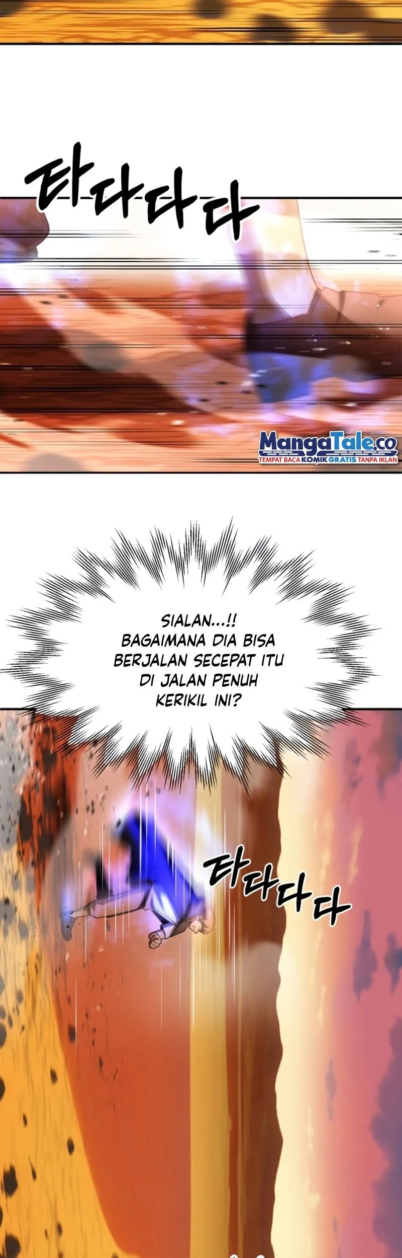 youngest scion of the mages chapter 39 - Page 17