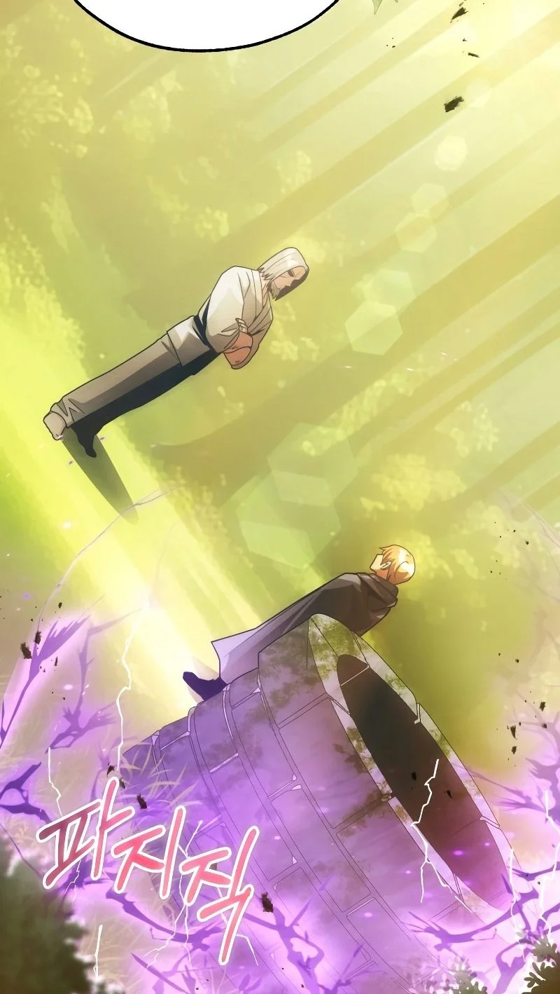 youngest scion of the mages chapter 40 - Page 26