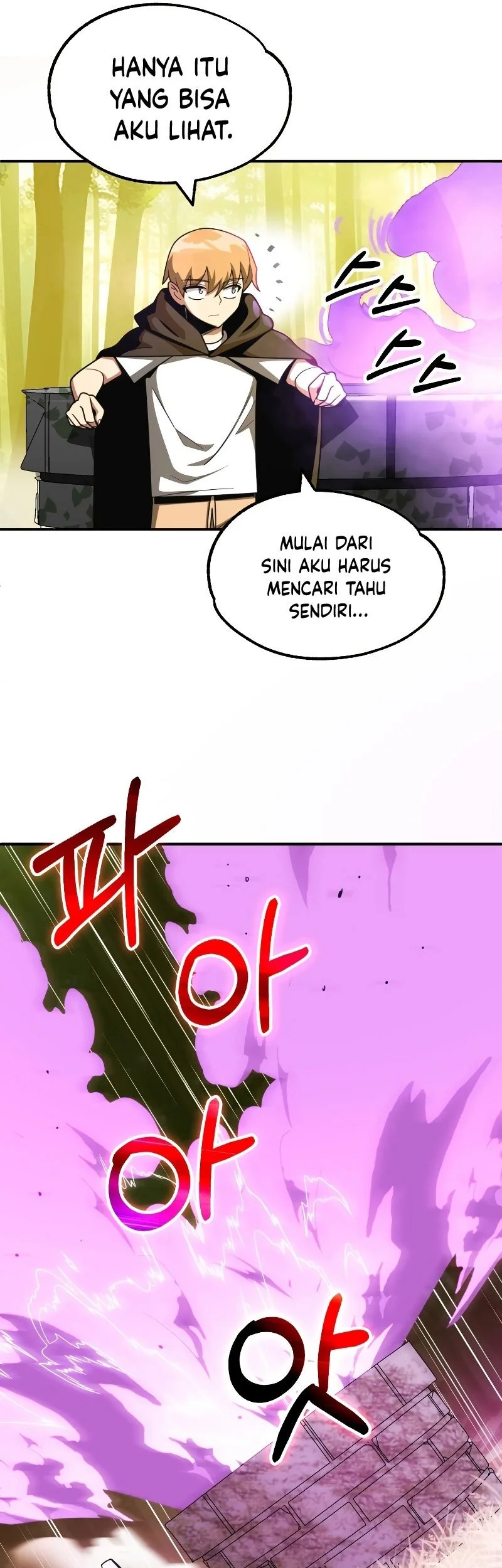 youngest scion of the mages chapter 40 - Page 31