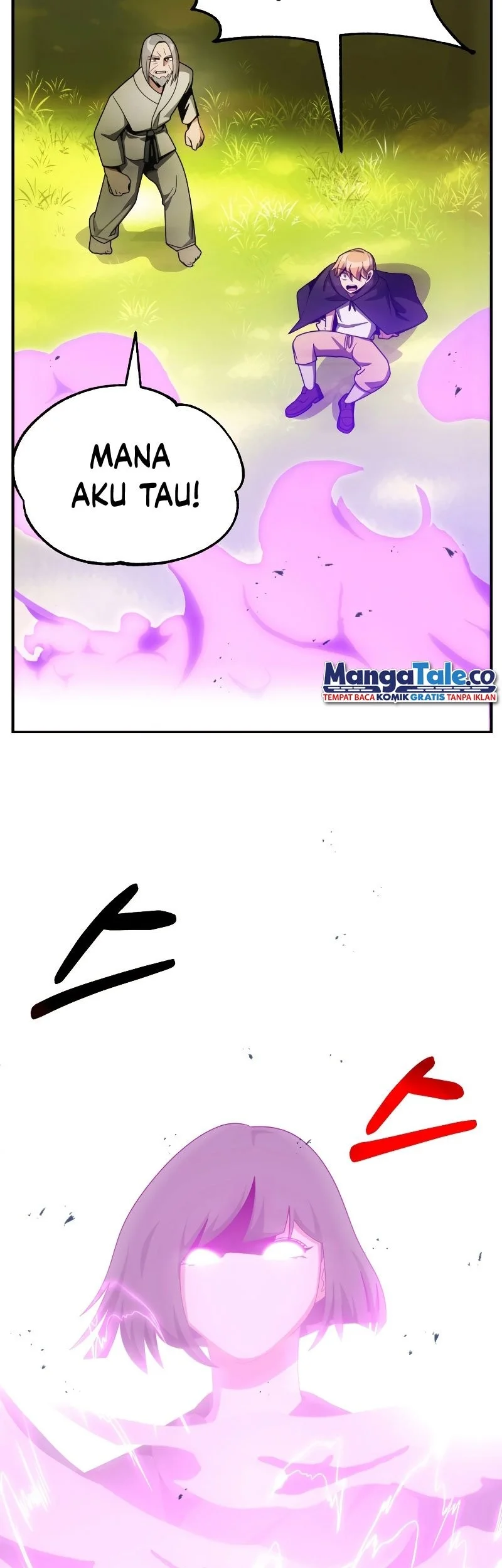 youngest scion of the mages chapter 40 - Page 33