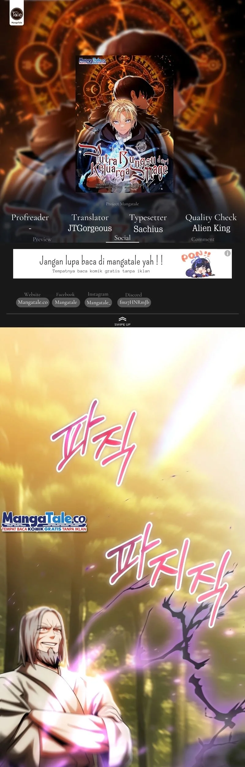 youngest scion of the mages chapter 40 - Page 1