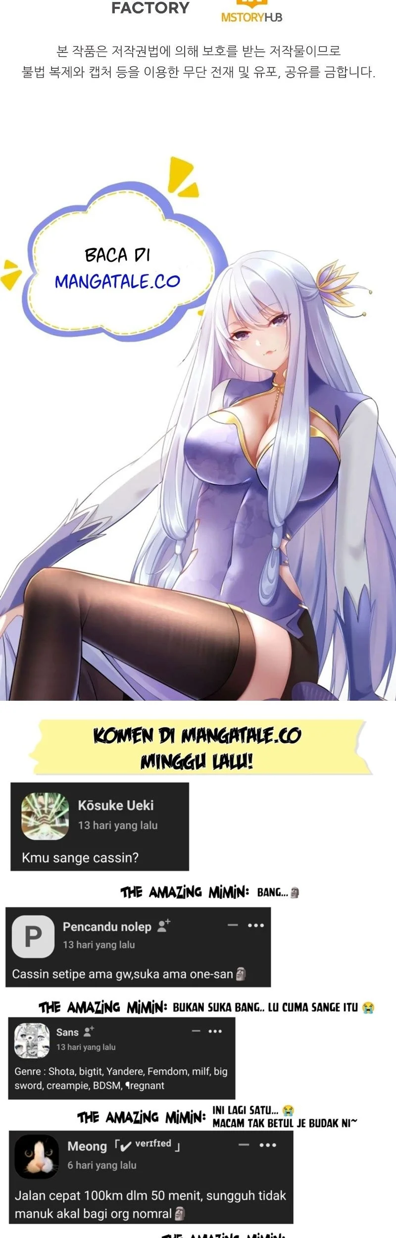 youngest scion of the mages chapter 40 - Page 75