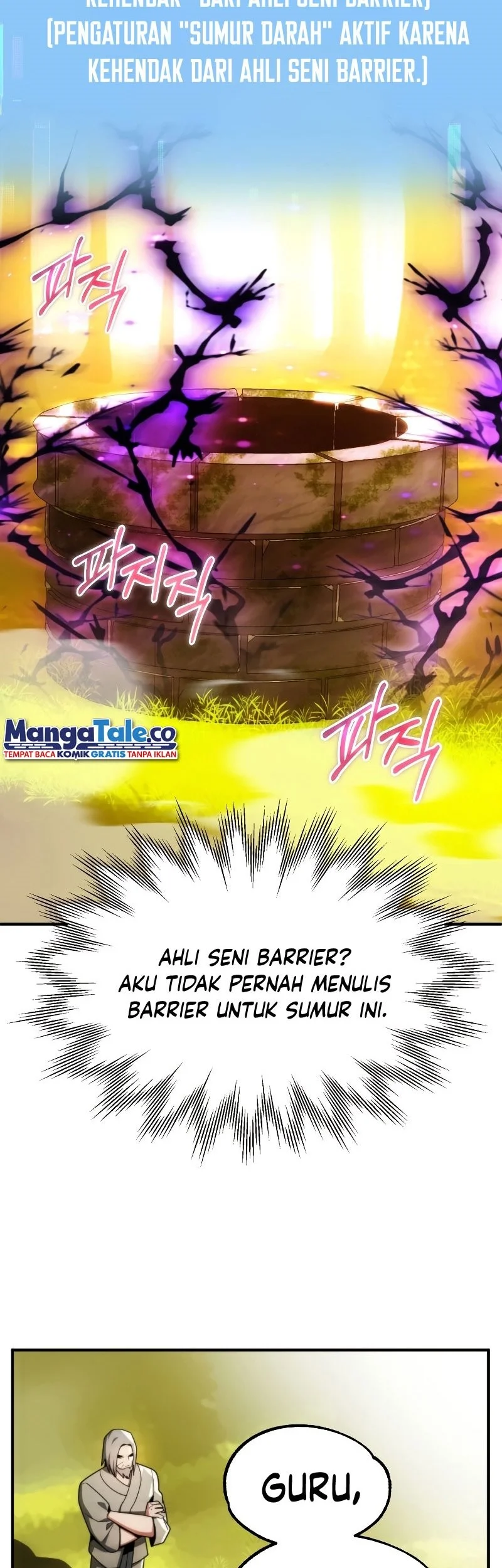 youngest scion of the mages chapter 40 - Page 7