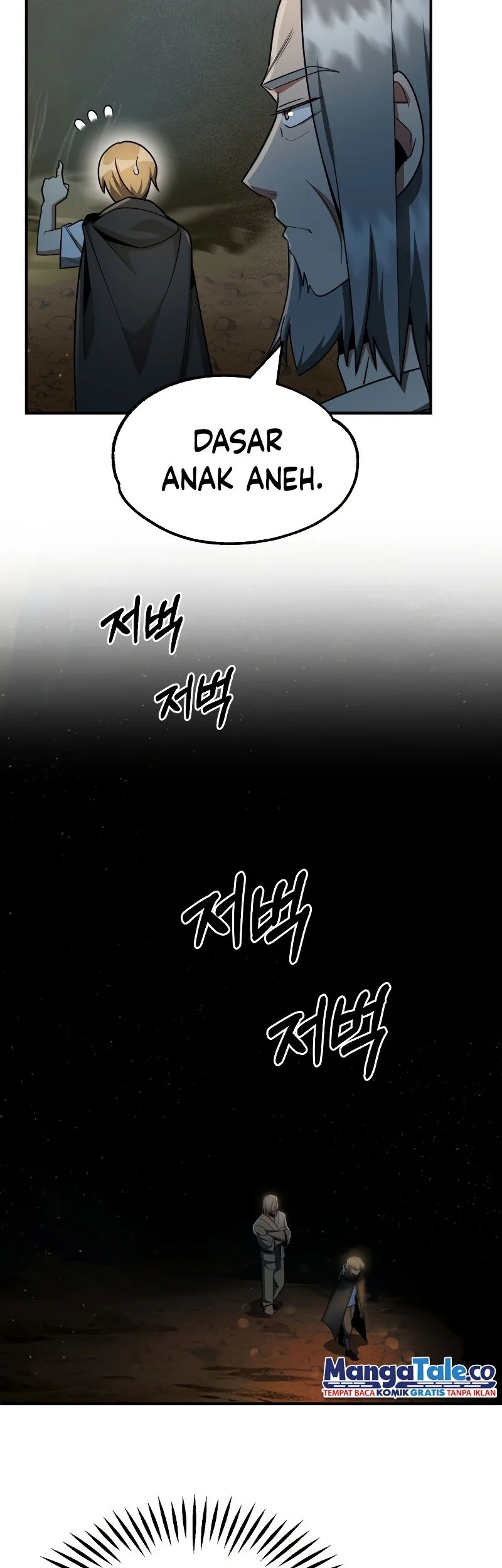 youngest scion of the mages chapter 41 - Page 47