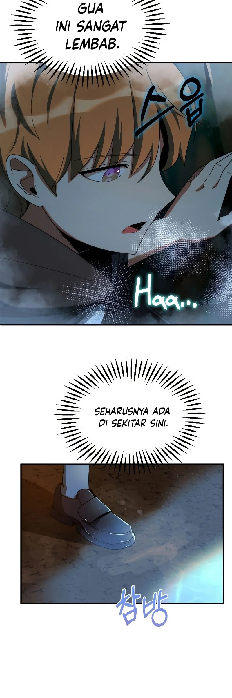 youngest scion of the mages chapter 41 - Page 48