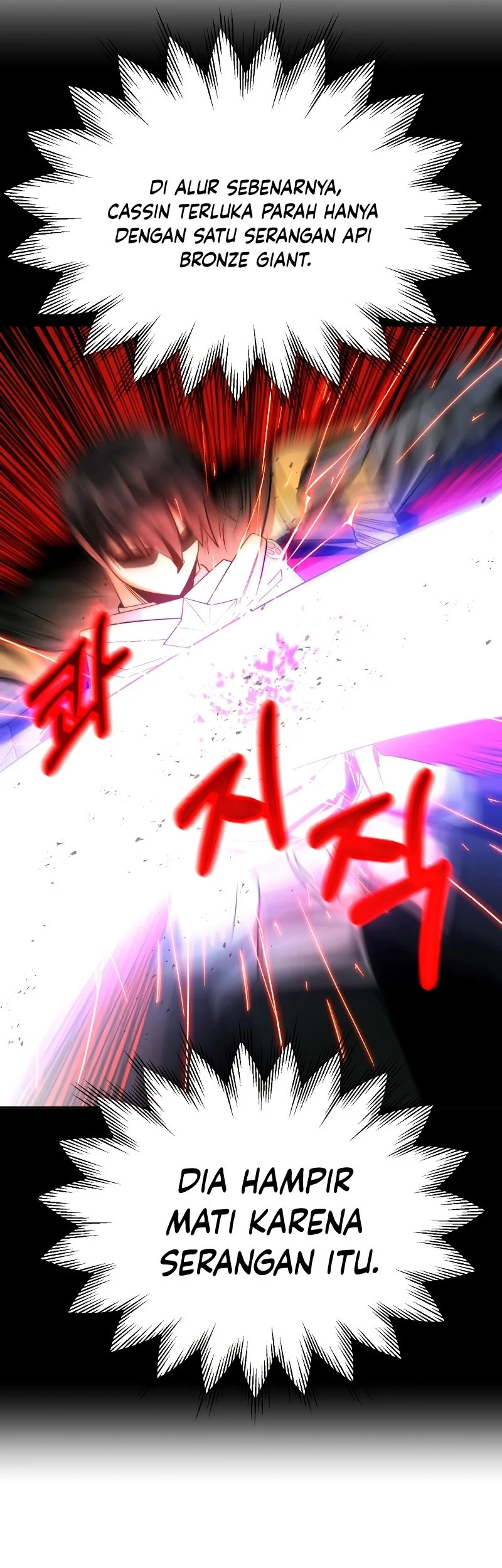 youngest scion of the mages chapter 41 - Page 57