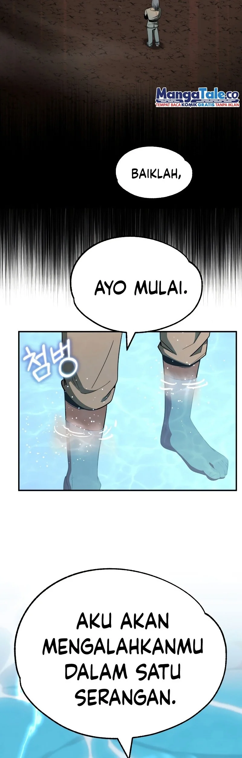 youngest scion of the mages chapter 41 - Page 61