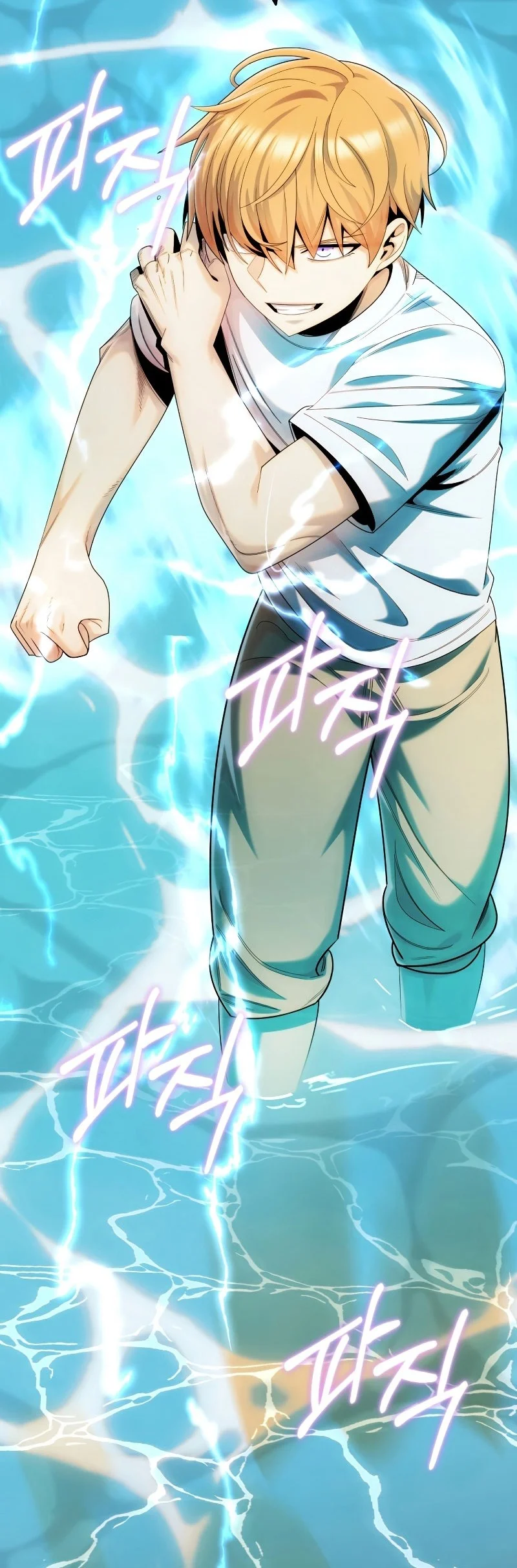 youngest scion of the mages chapter 41 - Page 62