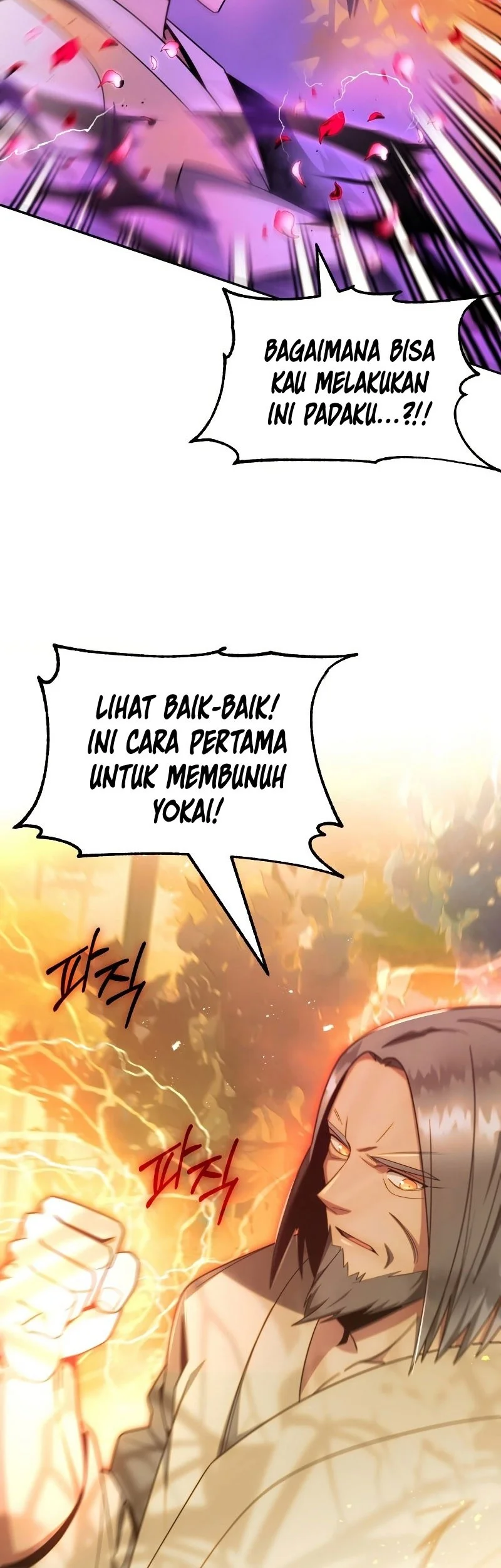 youngest scion of the mages chapter 41 - Page 5