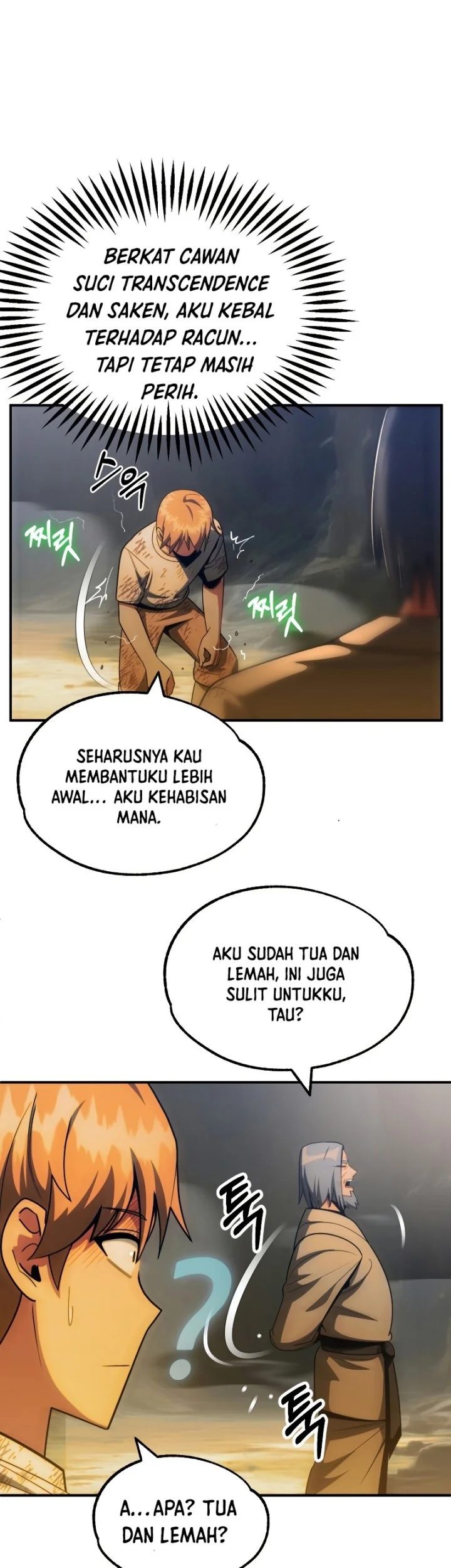 youngest scion of the mages chapter 42 - Page 48