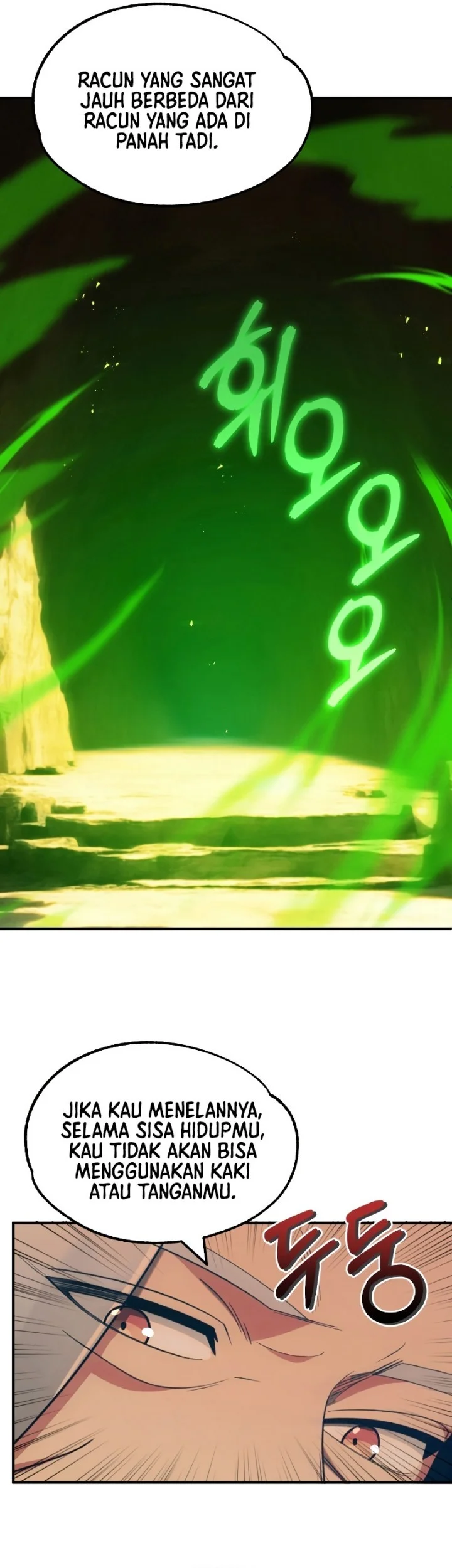 youngest scion of the mages chapter 42 - Page 58